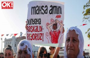 IRAN HANDS OUT PRISON TERMS TO FEMALE REPORTERS FOR COVERING THE AMINI PROTESTS