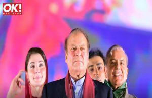 ON HIS RETURN TO PAKISTAN, NAWAZ SAYS HE WILL NOT ENGAGE IN ANY “POLITICS OF REVENGE.”