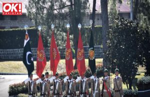 THE PMA LONG COURSE GRADUATION CEREMONY WAS HELD AT KAKUL.