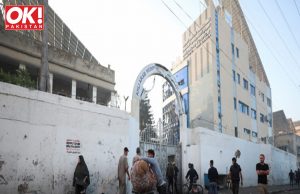 ISRAELI STRIKE DID NOT CAUSE GAZA HOSPITAL BLAST, ACCORDING TO FRENCH MILITARY INTELLIGENCE