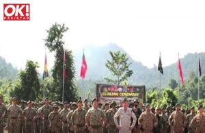 THE MILITARY DRILL BETWEEN PAKISTAN AND MALAYSIA HAS ENDED.