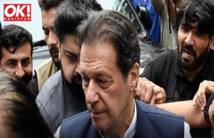 GOVERNMENT FAILS TO PRODUCE IMRAN BEFORE ECP BECAUSE TO SECURITY CONCERNS.