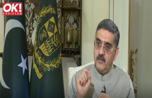 THERE WILL BE NO BANNED POLITICAL PARTIES FROM PARTICIPATING IN ELECTIONS: PM