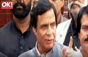 THE WAY THE SHARIF FAMILY HAS BEEN TREATED HAS MADE ELAHI UNHAPPY.