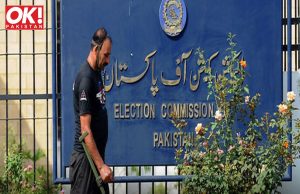 THE ECP DOES NOT AGREE WITH PRESIDENT ALVI’S COMMENTS DELAYING ELECTIONS.