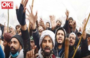 TLP WAS CLEARED OF ‘ANTI-STATE ACTIONS’ ALLEGATIONS BY ECP.