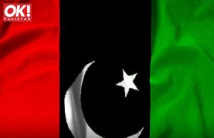 PPP TO MEET WITH CEC TO DISCUSS NAWAZ’S COMPROMISES