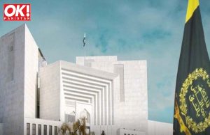 SC EMPLOYS ONLY 45 WOMEN OUT OF A TOTAL OF 687.