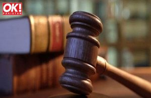 TO ADDRESS SUCH COMPLAINTS, THE GOVERNMENT OF PUNJAB WILL LAUNCH A GRC.